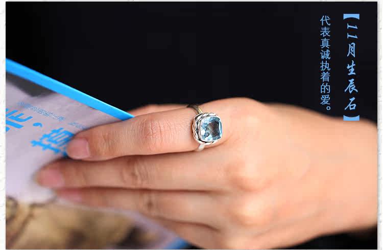 Bague Femme OTHER   en Cristal naturel pierre semi-precieuse - Ref 3087908 Image 16