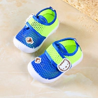 650 Net Eye Cat Blue