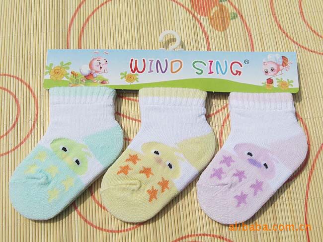 Chaussettes enfant - Ref 2109146 Image 8