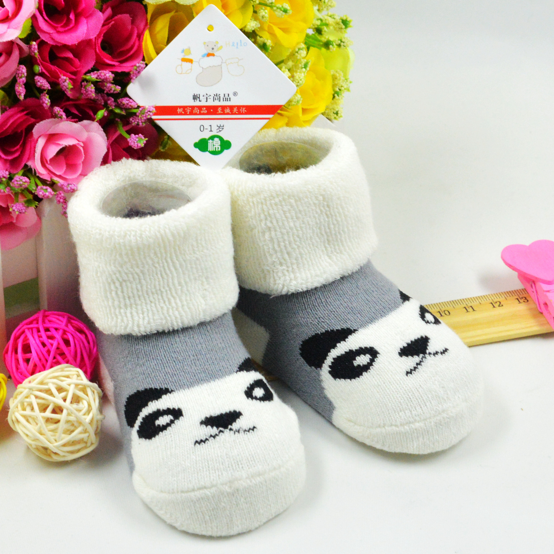 Chaussettes pour bébé - Ref 2113727 Image 28