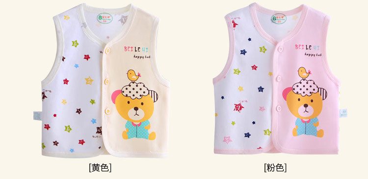 Bé vest vest mùa xuân và mùa thu phần mỏng cotton sơ sinh vest trẻ sơ sinh chàng trai và cô gái bé vest cardigan vest