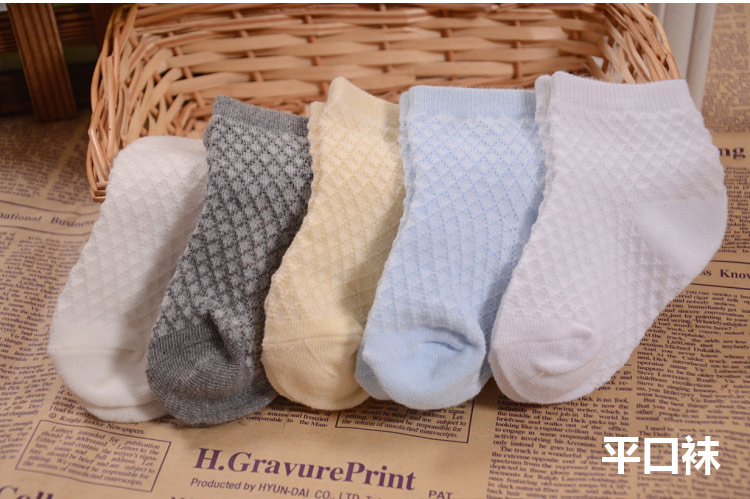 Chaussettes pour bébé - Ref 2109550 Image 15