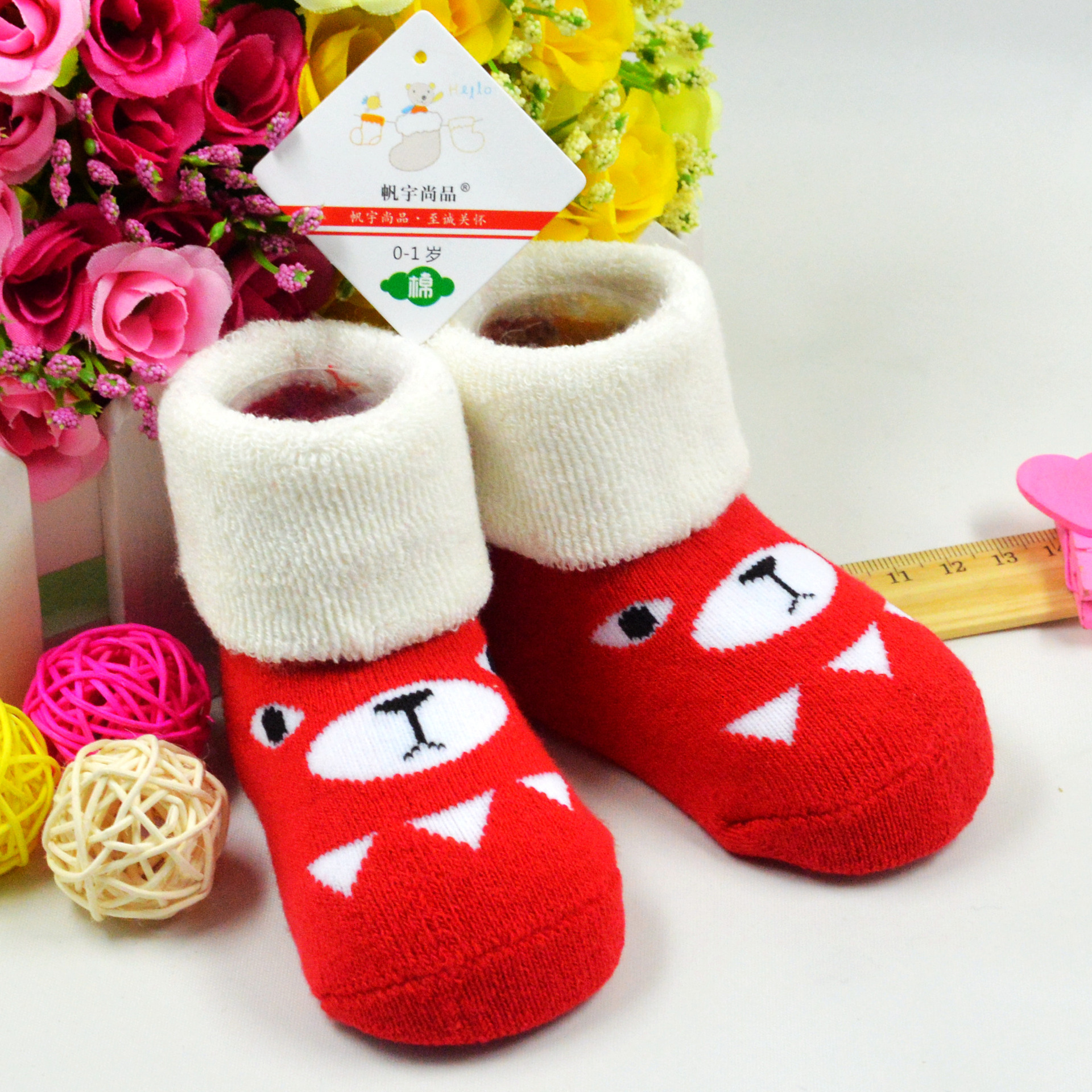 Chaussettes pour bébé - Ref 2113727 Image 17