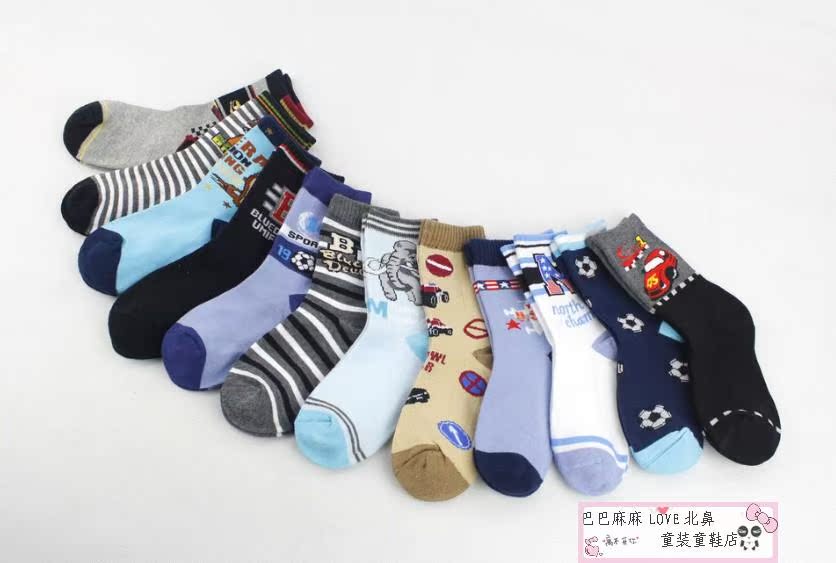 Chaussettes pour bébé en coton - Ref 2113737 Image 11