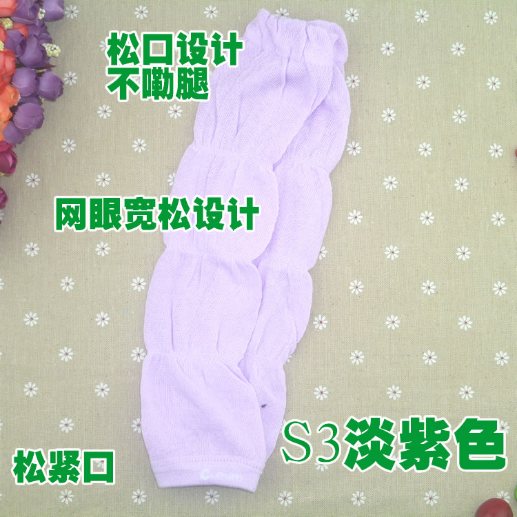 Chaussettes enfant - Ref 2109147 Image 16