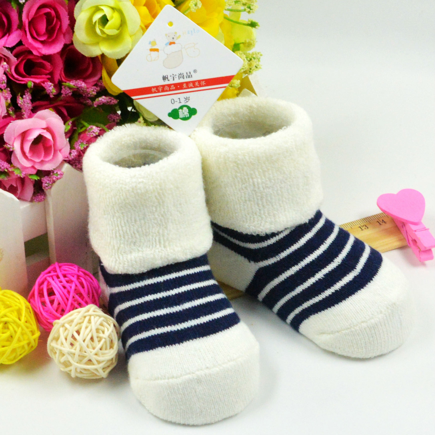 Chaussettes pour bébé - Ref 2113727 Image 49
