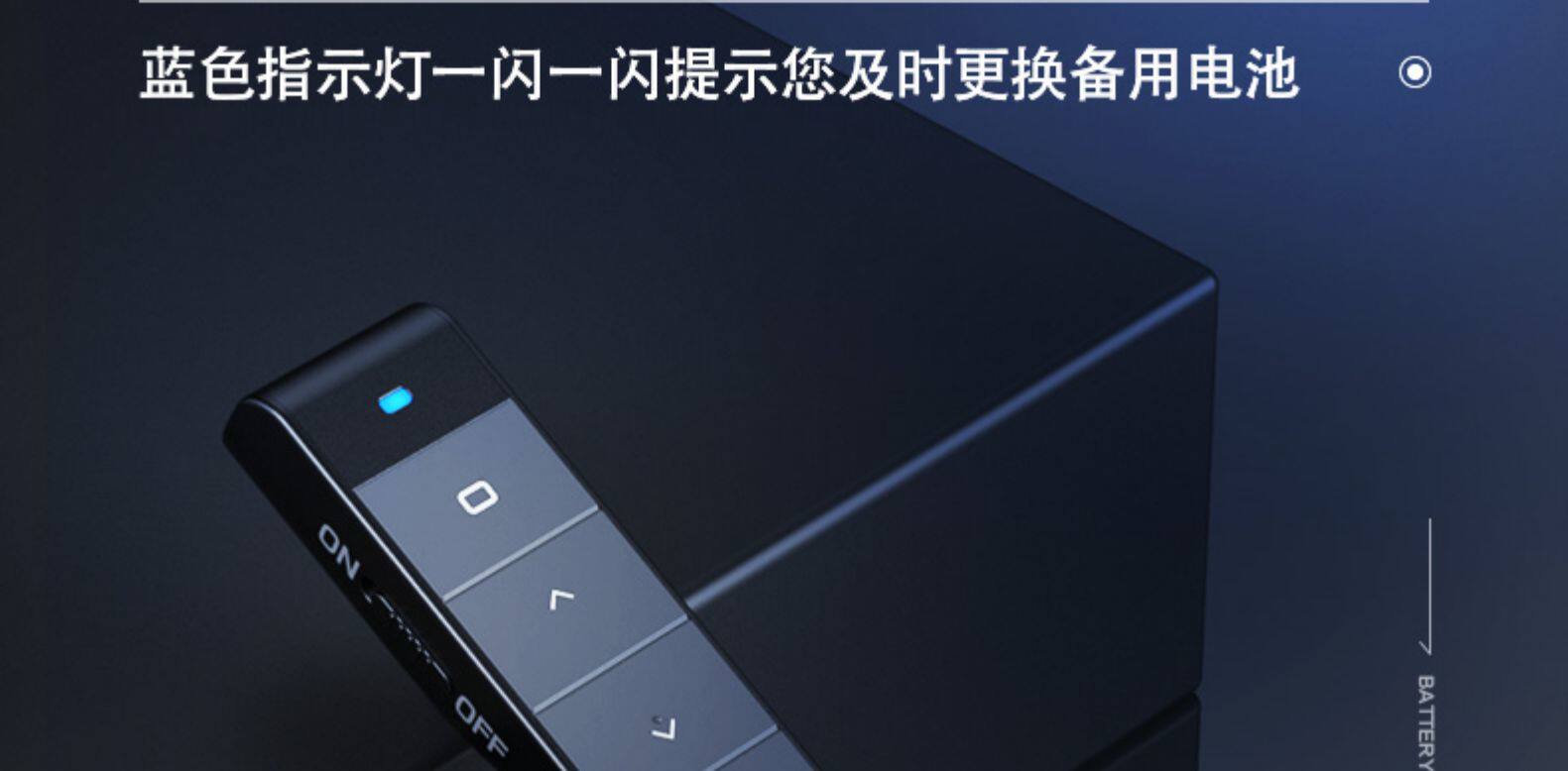 英菲克 PL1 ppt翻页笔 带红色激光 图17