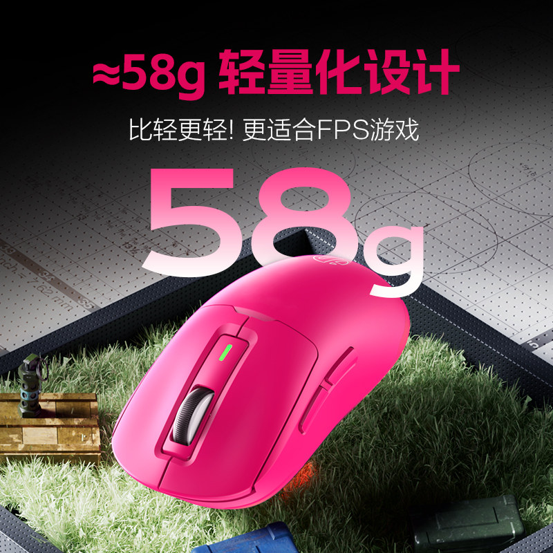 Inphic In6 Youth Wireless Mouse Wired Bluetooth Tri-Mode Computer Laptop 3311 Rechargeable Gaming E-Sports