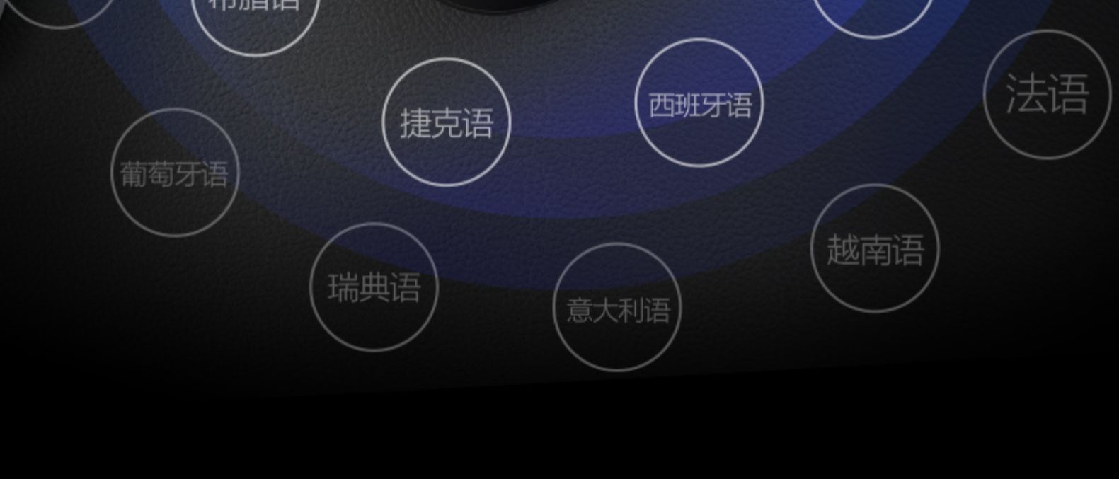 英菲克 PS6 AI智能无线鼠标 语音打字 多国翻译 科大讯飞技术 图10