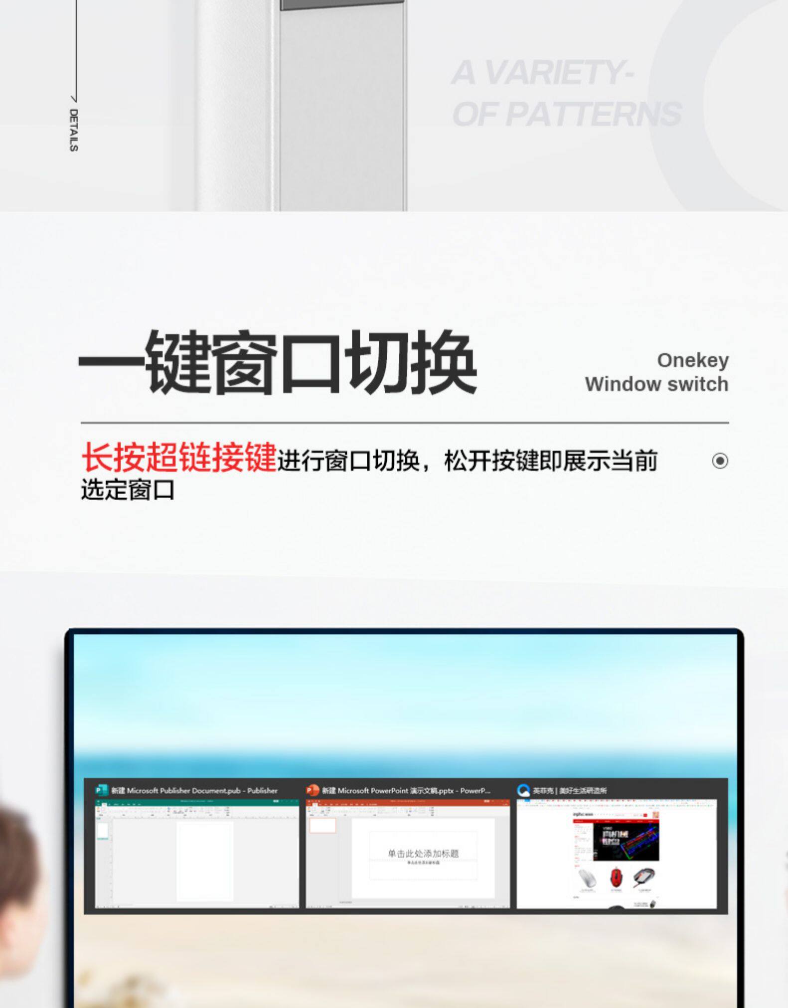 英菲克 PL1 ppt翻页笔 带红色激光 图10