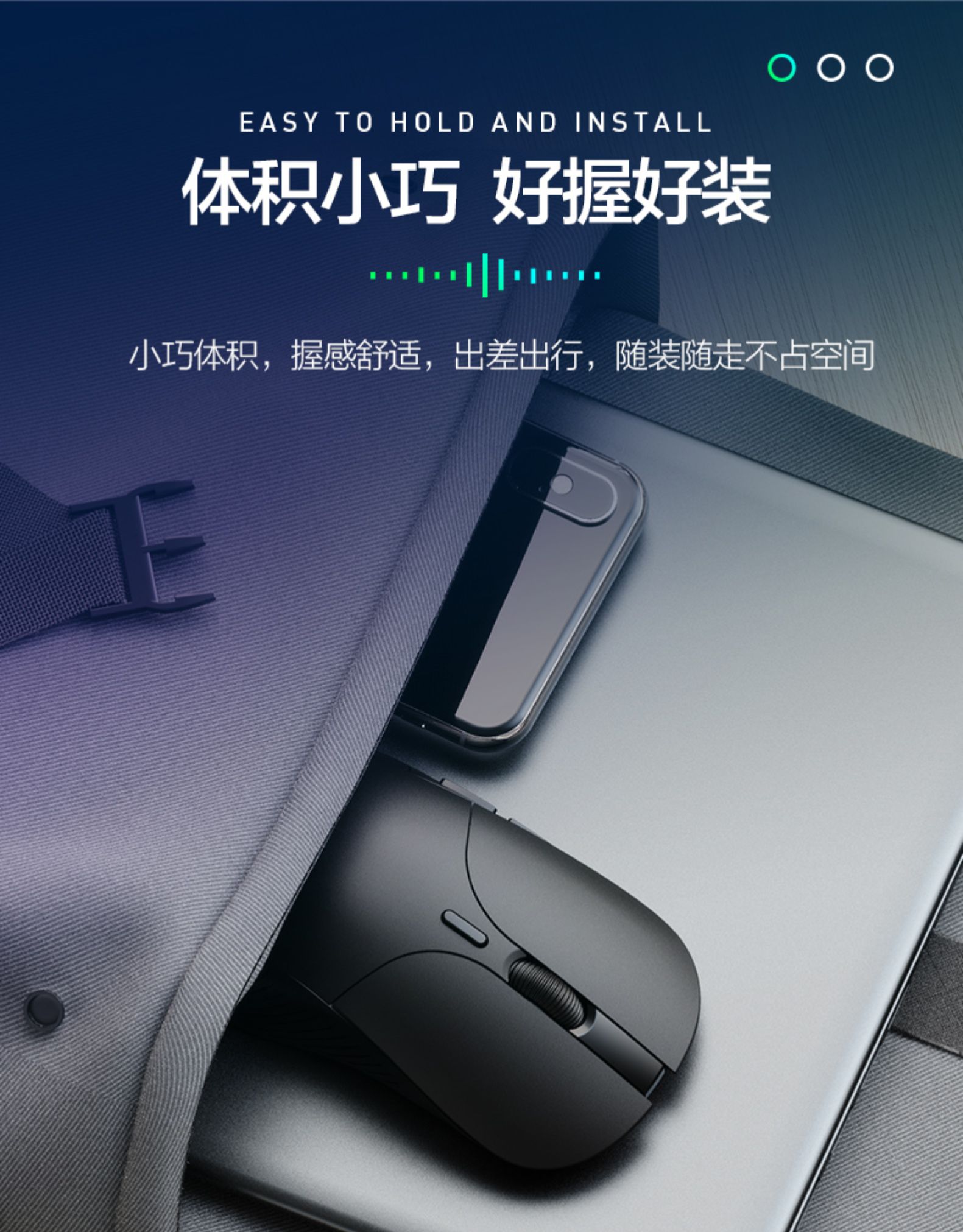英菲克 PS6 AI智能无线鼠标 语音打字 多国翻译 科大讯飞技术 图19