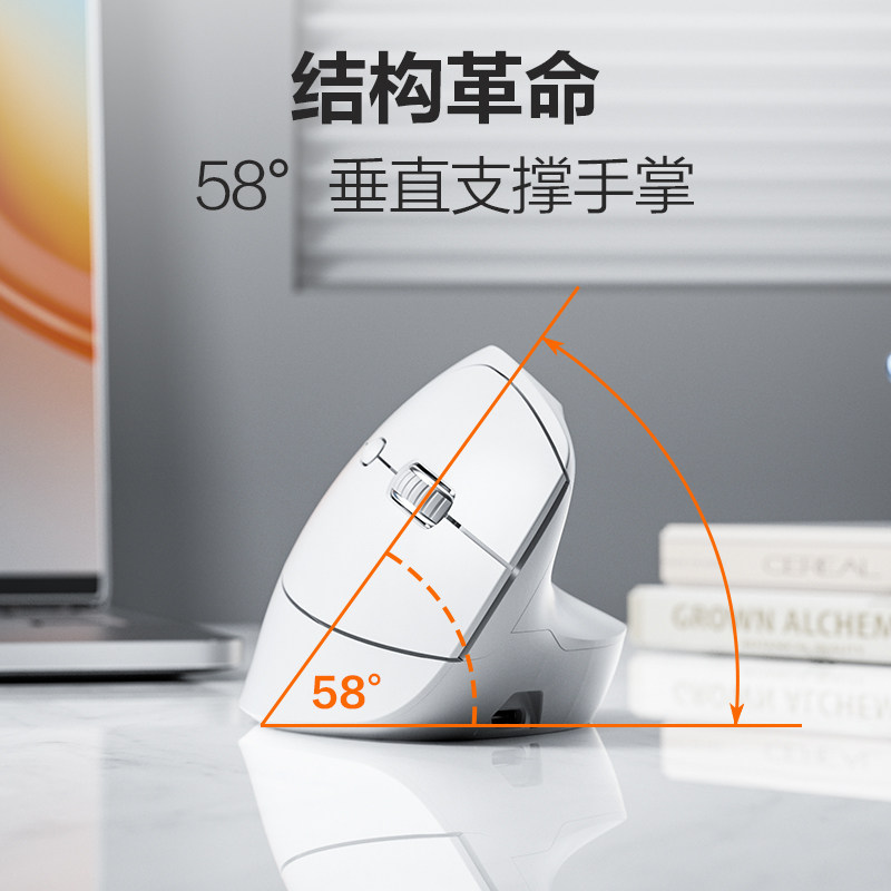 Inphic Ergonomic Mouse Wireless Bluetooth Rechargeable Silent Laptop Office Vertical Upright X9