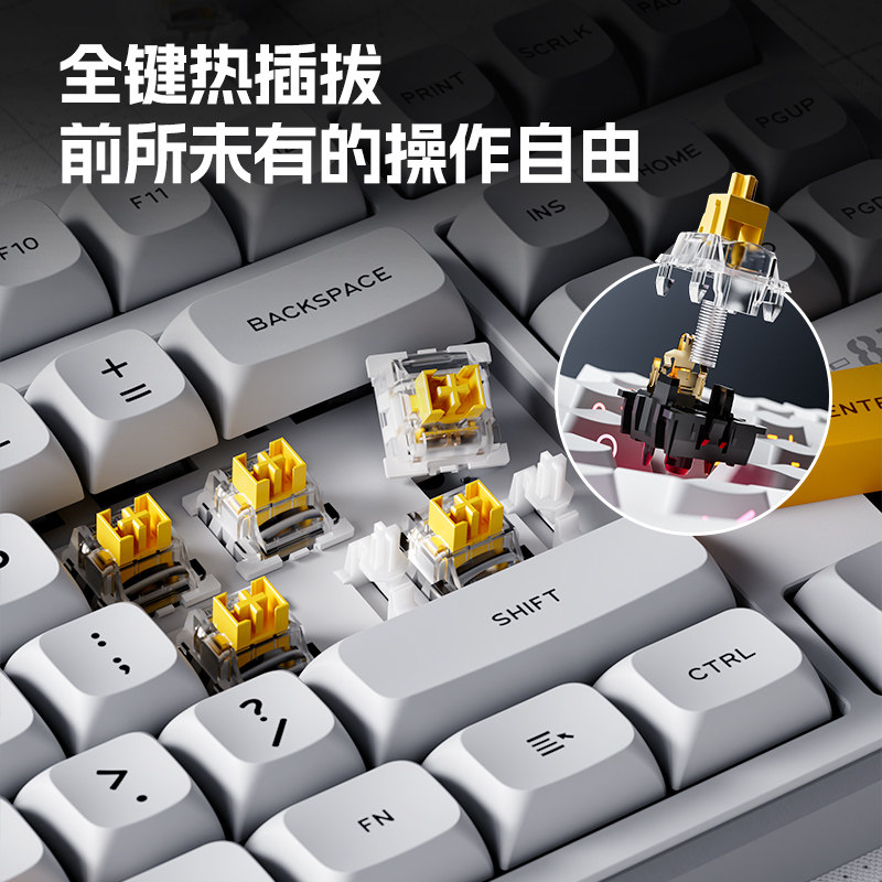 Inphic K87 Customized Mechanical Keyboard with Side Engraved Keys, Wireless, Wired, Bluetooth Three-Mode, Dedicated for Gaming and Office Use