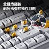 Inphic K87 Customized Mechanical Keyboard with Side Engraved Keys, Wireless, Wired, Bluetooth Three-Mode, Dedicated for Gaming and Office Use