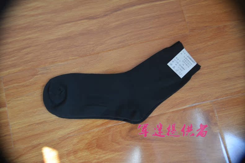 Chaussettes de sport - Ref 1071154 Image 4