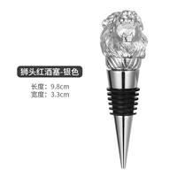 Винный винный штекер Lion (серебро)