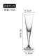 Little V Wenxiang Cup 75 мл