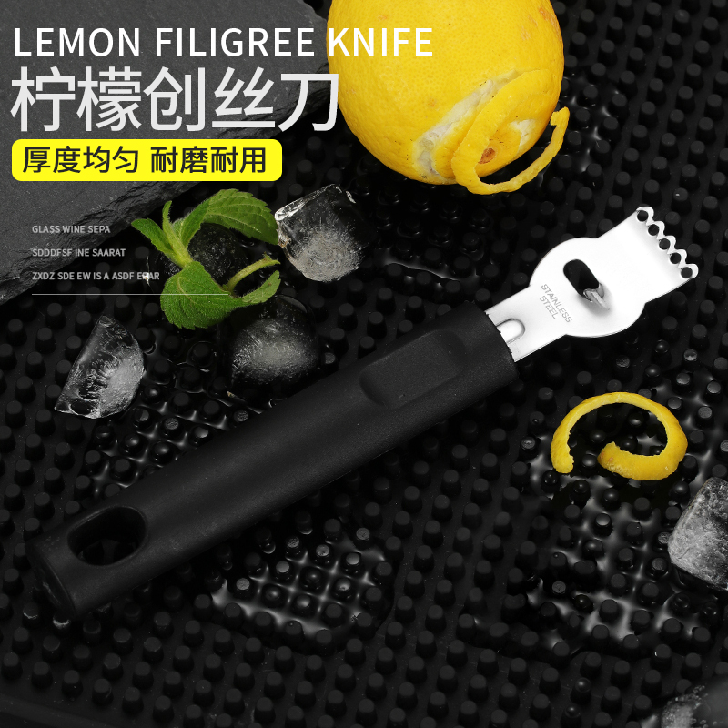 Black Handle Multi-Function Groove Knife, Lemon and Citrus Grater, Slicer, Bar Counter Fruit and Vegetable Scraper