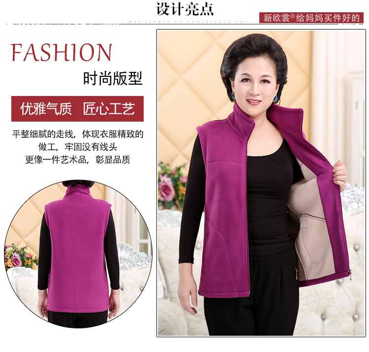 Gilet femme NOUVELLE ROBE EUROPéENNE en Polyester - Ref 3316690 Image 15