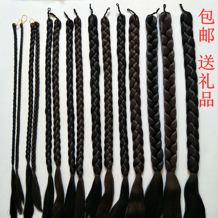 Wig Braids, Women's Braided Ponytails, Performance Styling Wigs, Large and Small Braided Hair Accessories, Ancient Costume Headwear, Long Braids