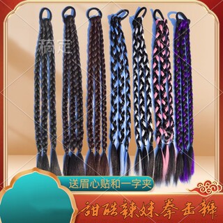 Boxer braid wig increases hair volume and is easy to wear