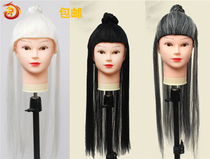 Drama and opera Xiaosheng headgear wig Lao Sheng headgear hat costume mens wig Film and television stage performance headgear