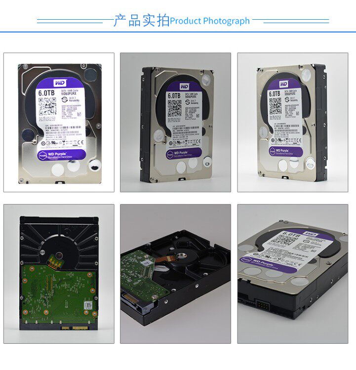 Licensed WD Western data WD63EJRX 6TB purple disk 64M 6T enterprise-level monitoring hard disk video recorder