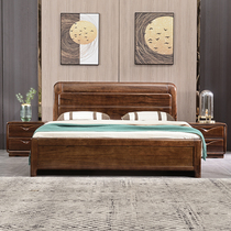 New Chinese style black walnut solid wood bed master bedroom economical log furniture high box storage storage air pressure wedding bed