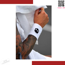 Hydrogen Wristbands White