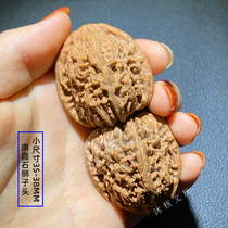 A pair of hands play with a pair of hands play with a pair of hands play with a pair of hands play with a pair of hands play with a pair of hands play with a pair of hands play with a pair of hands play with a pair of hands play