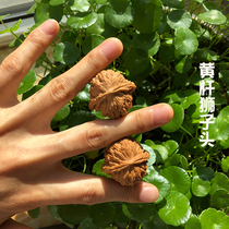Wild niche yellow pole lion head text play small loose fitness play mens hand twist small walnuts 175 red beans