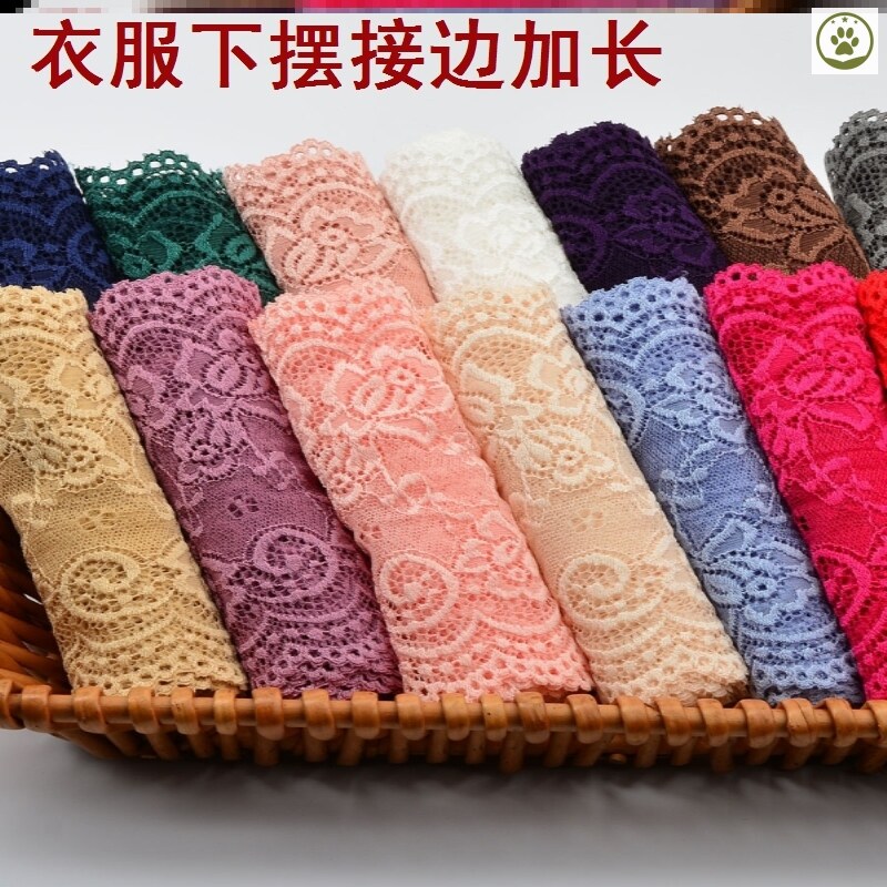 Clothes hem edge lengthened lace lace accessories clothing skirt stitching sweater hem clothing hem edge