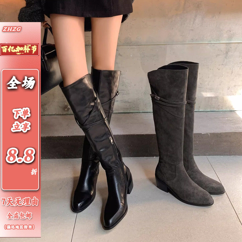 Zhzg｜Miss Chen Genuine Leather Round-Toe Over-The-Knee Boots for Women, Chunky Heel, Belt Buckle, Riding Boots, High Boots