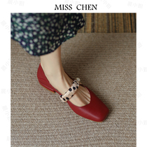 Miss Morning ) In the spring of 2022 the pearl head shallow underneath the sole of a shoe Mary shoes