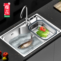 Taihe cherry blossom 304 stainless steel sink washing basin single slot under the table plate kitchen dishwashing sink embedded home