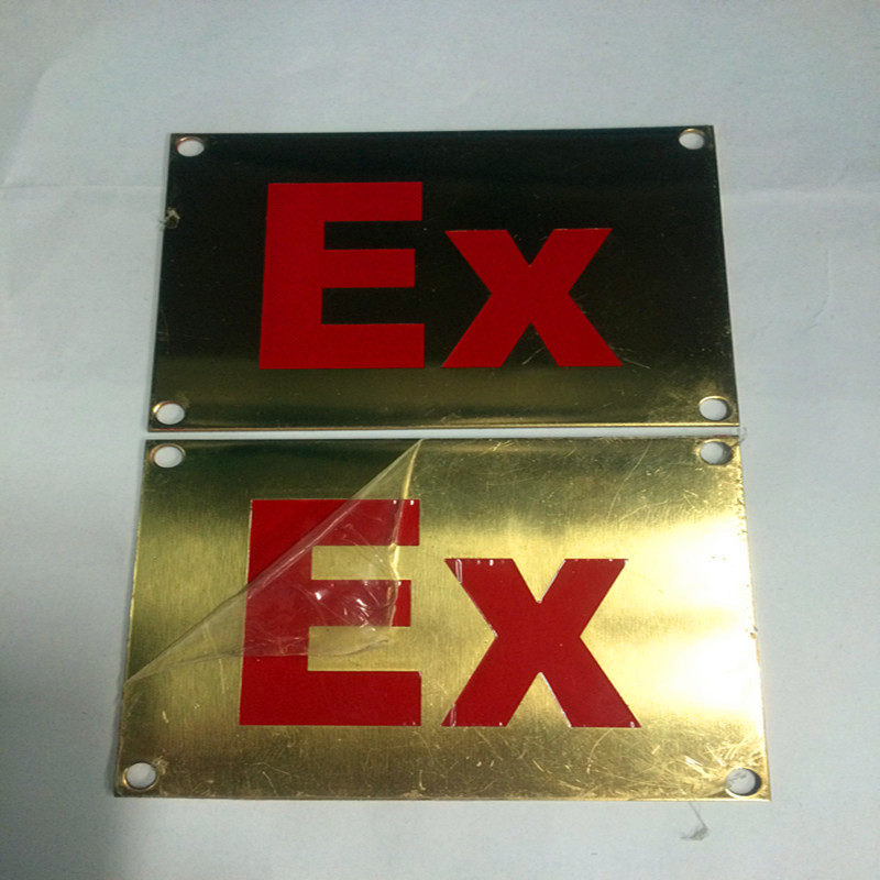 Explosion-proof EX signage 1mm thick set for brass corrosion filling lacquered electric meter box nameplate etching aluminium card screen printing pvc-Taobao