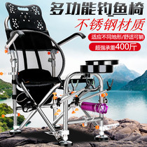 Fishing Chair New Type Of Lying Stainless Steel Fishing Chair Stool Multifunction Folding Bench Fishing Chair Fishing Gear Fishing Accessories Fishing Chair