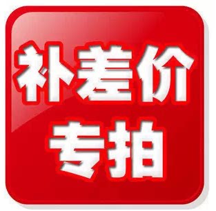 How much do you pay for postage? How much do you pay for postage? How much do you pay for postage?