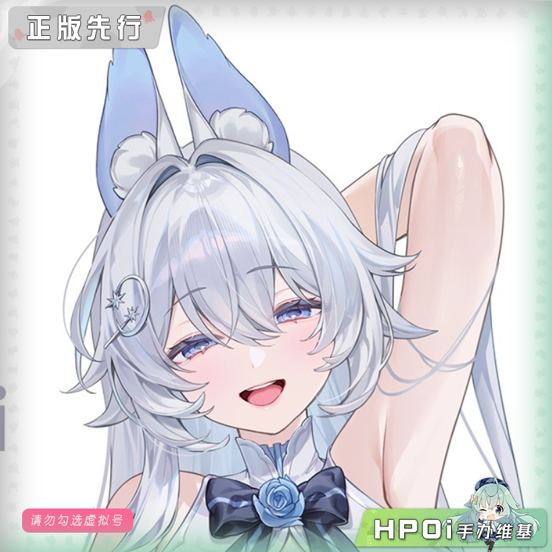 RainNeko Machi 梦境白兔 手办