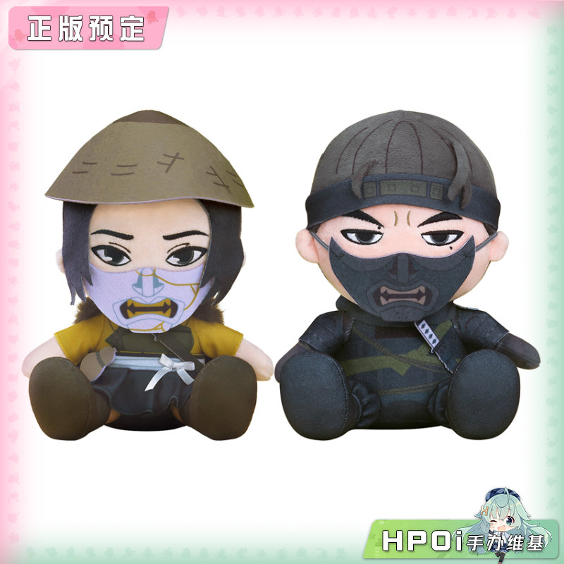 GSC 对马岛之魂 境井仁 羊蹄山之魂 笃 毛绒玩偶公仔