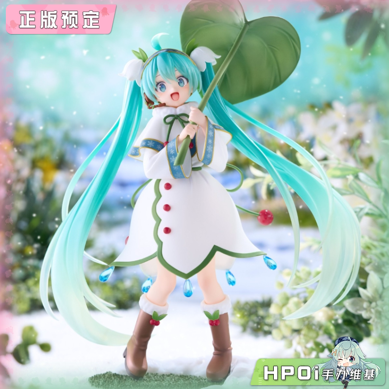 TAITO 雪初音 SNOW MIKU ALL STARS 2015 景品手办