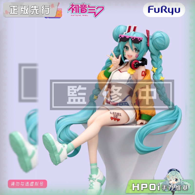 初音未来 Digital Stars 2025 泡面压 景品 手办