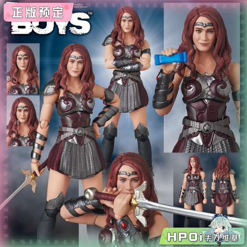 Medicom MAFEX 黑袍纠察队 美剧版梅芙女王 可动手办