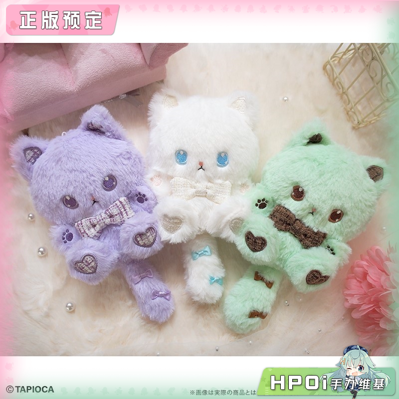 TAPIOCA ORIGINAL TAPI蝴蝶结猫咪玩偶 毛绒 公仔