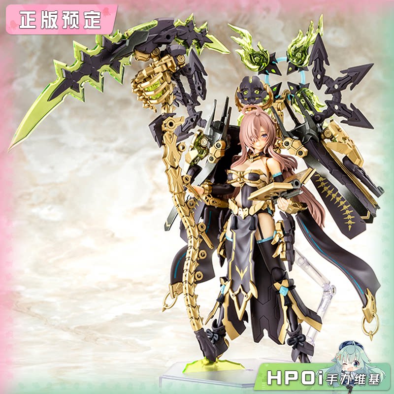 寿屋 女神装置 皇巫 月读命王权 机娘 拼装模型 手办