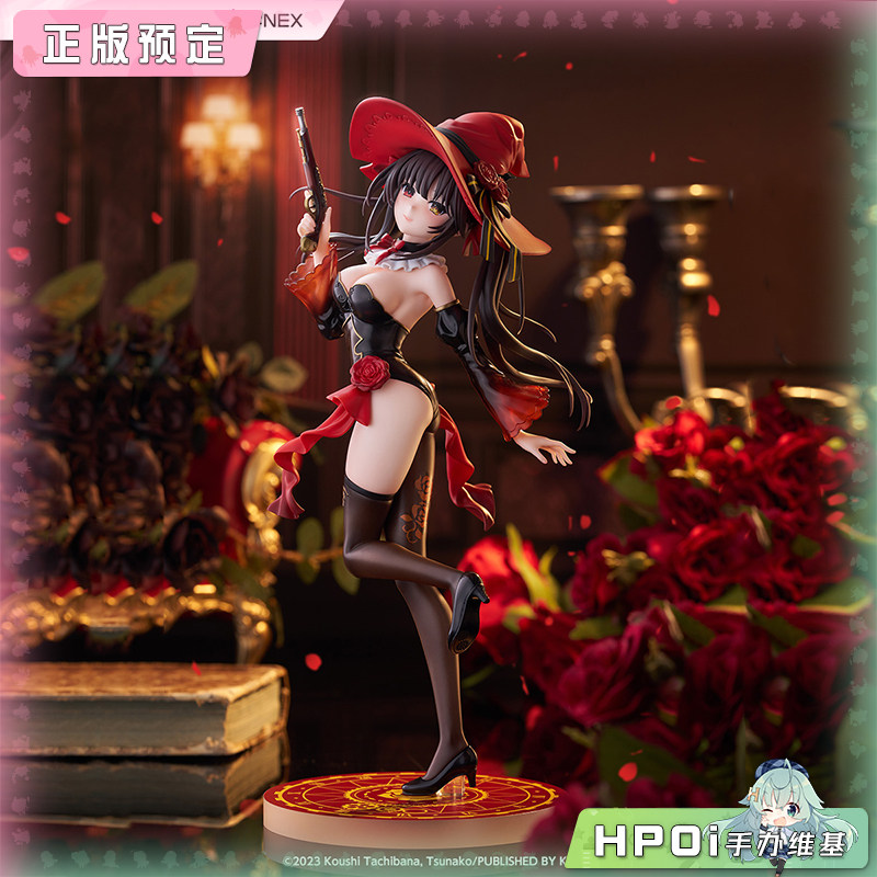 F:NEX 约会大作战Ⅴ 时崎狂三 魔女 手办