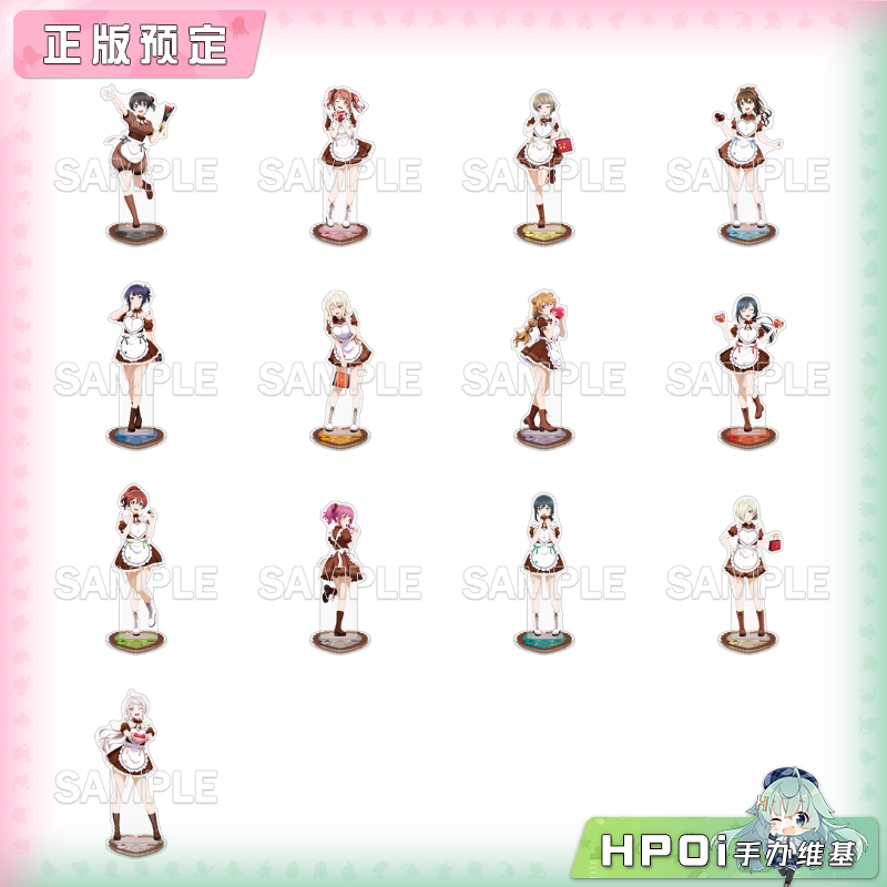 角川 lovelive 虹咲学园 2026情人节 立牌 周边