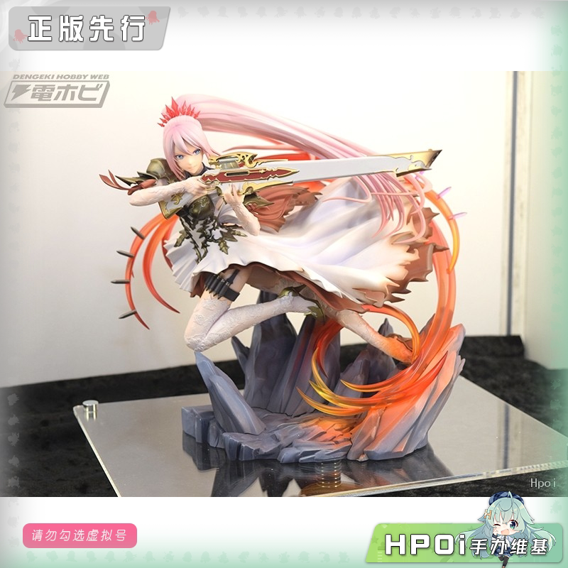 AMIAMI 破晓传奇 破晓传说 希侬 1/7 手办