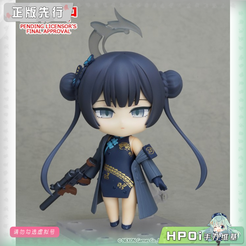 GSC 蔚蓝档案 粘土人 龙华妃咲 可动 手办