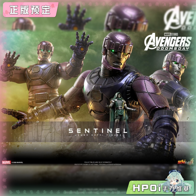 Hot Toys 1/6 复仇者联盟5 哨兵机器人 可动 手办